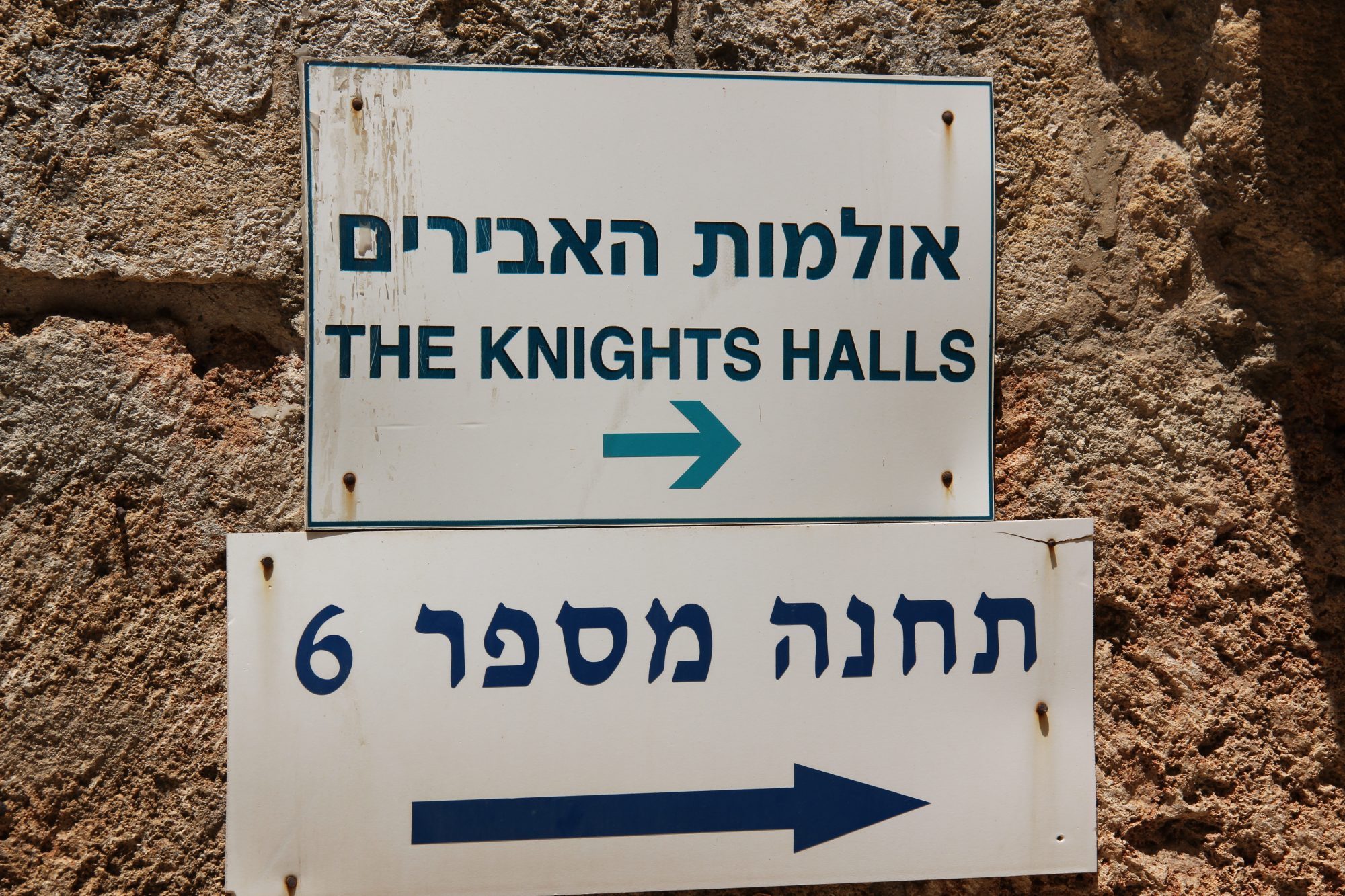 Rosh HaNikra Grottoes 59